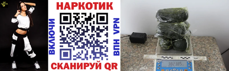 Магазины продажи наркотиков Апрелевка Конопля  Alpha PVP  Галлюциногенные грибы  Кокаин  НБОМе  Мефедрон 