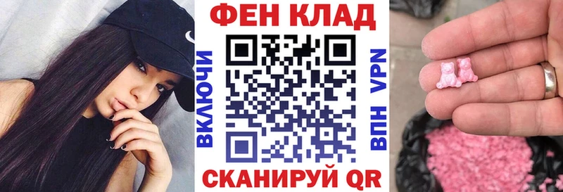 АМФ Premium Апрелевка