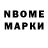 БУТИРАТ GHB z1rkel