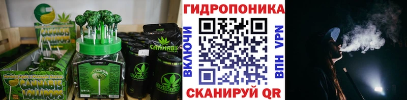 blacksprut рабочий сайт  даркнет сайт  Апрелевка  сайты даркнета состав  Cannafood марихуана 