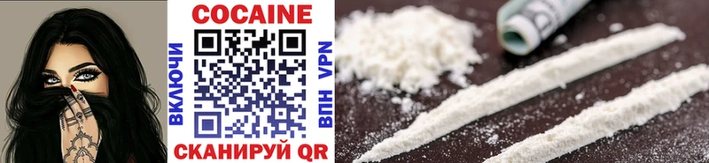 COCAIN Fish Scale  где продают наркотики  Апрелевка 