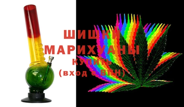 мет Алексеевка