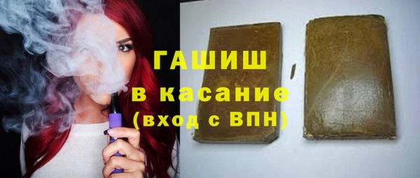 мет Алексеевка