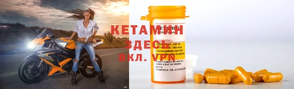 бутират Алзамай
