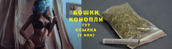 кокаин премиум Алексин