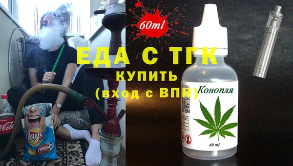 мет Алексеевка