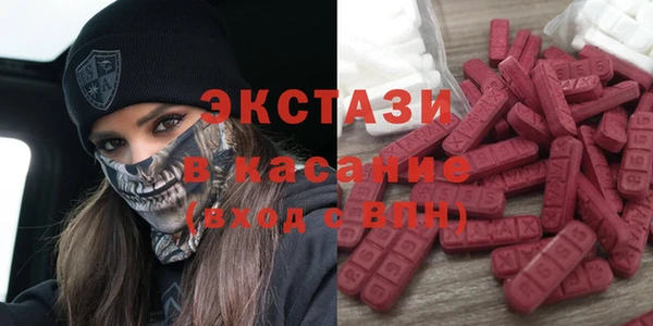 мет Алексеевка