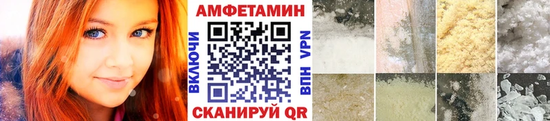 Метамфетамин кристалл  закладки  Апрелевка 